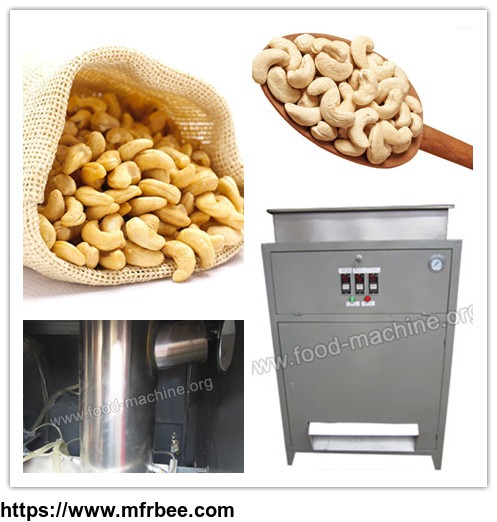 cashew_peeling_machine