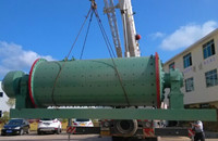 more images of Ball Mill