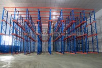 China Warehouse drive in pallet racking for Processing Industrial