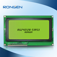 more images of Stn LCD Module 5.1 Inch Stn LCD Display