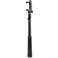 High Quality and Zoom by Android Mobile Phone Selfie Sticks