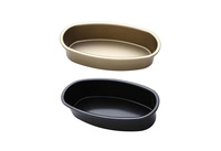 more images of Oval Loaf Pan