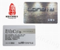 more images of Barcode Card