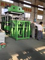 500TON Automatic Rubber Compression Molding Press Machine