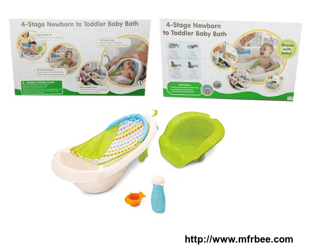 plastic_injection_baby_bath_tubs_with_seat_mould_standing_baby_bath_tub_moulds