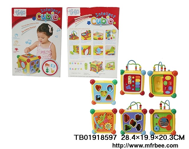 2015_hot_sell_learning_english_toy_kids_educational_toys