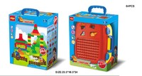more images of Plastic plane baby blocks for kids