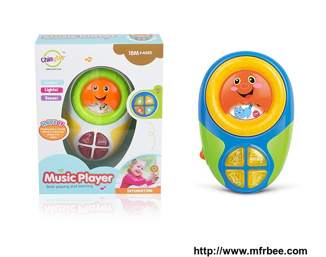 plastic_learning_baby_phone_toy