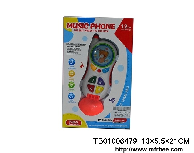 b_o_music_mobile_phone_funny_baby_toys_2015