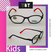 Kids optical frame