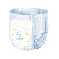 more images of Whoesale Compostable Baby Pull Ups Supplier