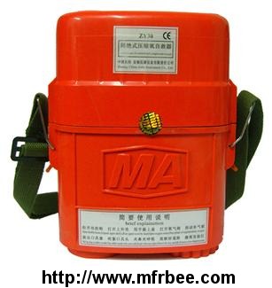 zyx60_model_compressed_oxygen_self_rescuer_for_coal_mining_application