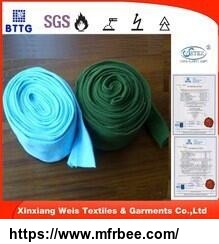 henan_flame_retardant_cuffs_for_clothes