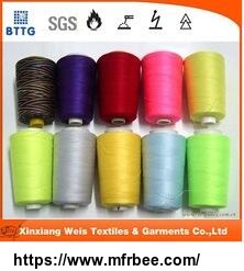 ysetex_en61482_xinxiang_manufacture_aramid_fire_resistant_clothing_sewing_thread