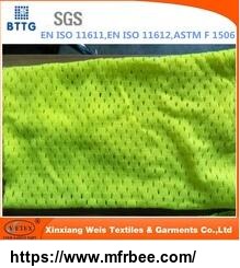 en20471_inherent_fr_modacrylic_cotton_knitted_mesh_fabric