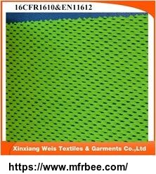 en471_high_visbility_flame_retardant_modacrylic_mesh_fabric_for_safety_vest