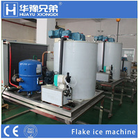 more images of 3t per day commercial ice maker machine