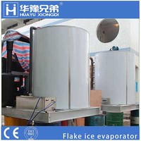 20T flake ice machine