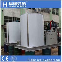 30T flake ice machine, 30T ice machine for sale