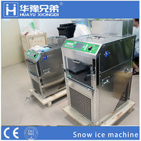 HY-100 freestanding snow ice machine