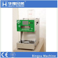 more images of HYN-100 table top snow ice maker machine