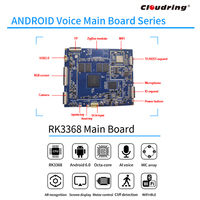 RK3368 Android AI Main Board for Robotic 5MIC ARRAY Remote APP Control