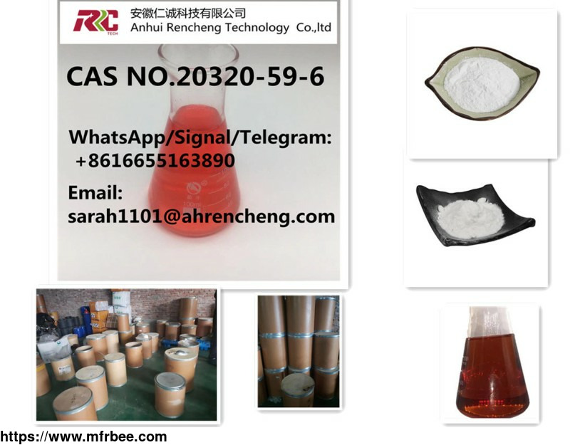 cas_20320_59_6_english_name_diethyl_2_2_phenylacetyl_propanedioate
