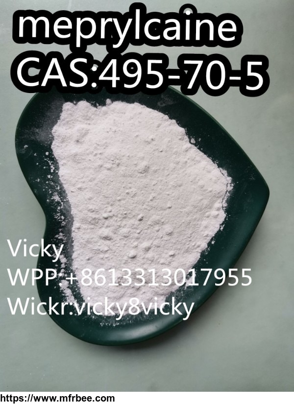 495_70_5_white_powder