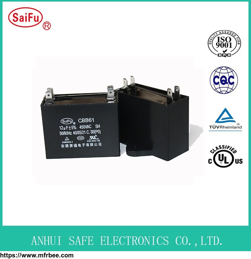 cbb61_fan_capacitor_with_pin_series_450v_12uf
