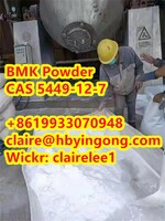 Best Price 99% 2-methyl-3-phenyl-oxirane-2-carboxylic acid CAS 5449-12-7