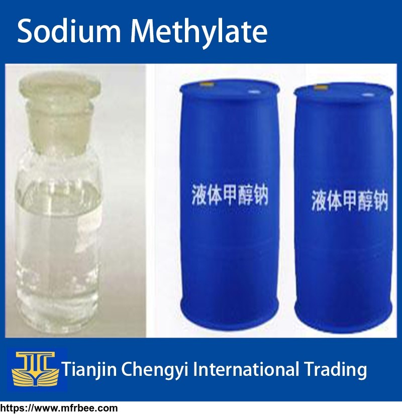 hot_sale_made_in_china_sodium_methylate_price