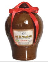 shaoxing huadiao wine aged 5 years five years shandong Jar 1.625L 1625ml baita