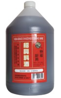 Shaoxing cooking wine cookingwine cooking rice wine cookingricewine 3.785L