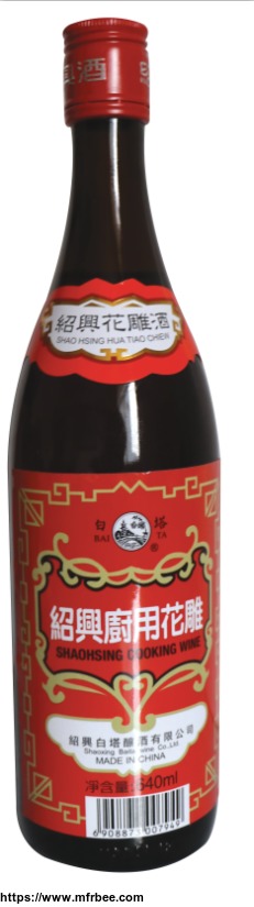 _640ml_shaoxing_huadiao_wine_for_kitchen_use