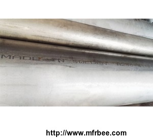 special_stainless_steel_pipe