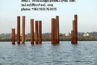 Pile tube,Pipe Pile Classifications,industrial buildings, multi-storey and high-rise buildings.Structural pipe piling
