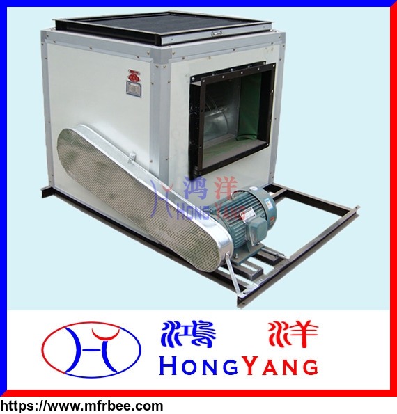 hy_htfc_cabinet_centrifugal_fan_with_low_noise