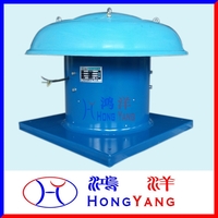 HY-HTF(A)-W Dual-purpose Rooftop Fan of Fire Protection and Ventilation