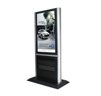 more images of Mall Information Kiosk