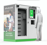 more images of Medicine Vending Machine