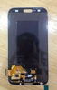more images of Samsung Galaxy Note2 N7100 LCD touch screen display digitizer