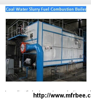 coal_water_slurry_fuel_combustion_boiler