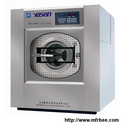 wholesale_industrial_washing_machine_sx_l_series