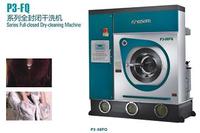 more images of dry cleaning machines for sale P3-FQSeries