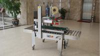 more images of AS523 Semi automatic Carton Sealer with CE Packaging Machinery