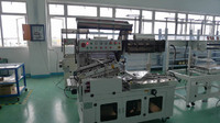 CCP Automatic Sealer Case Sealing Machine Packaging Machinery
