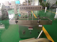Automatic Continuous Aluminium Foil Lid Induction Sealer Packaging Machinery