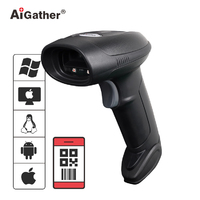 Barcode scanner supermarket cashier wireless QR code wired express special in/out inventory warehouse goods Bluetooth
