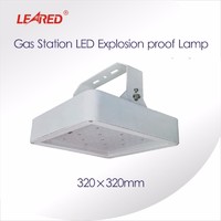 Industrial 320×320mm explosion proof led gas station light/ lamp supplier