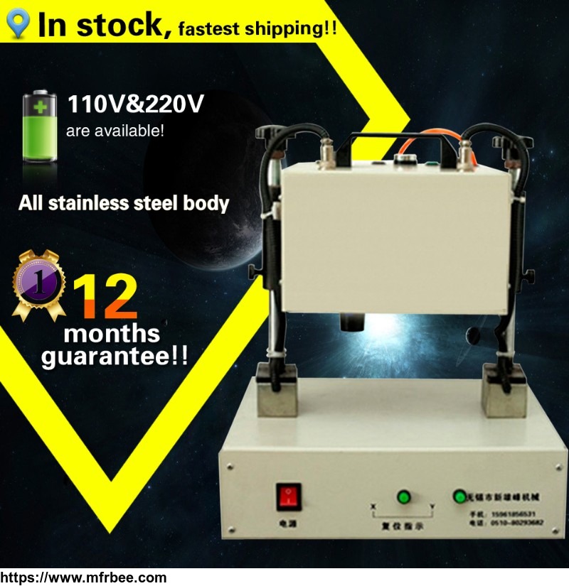 110v_220v_handheld_pneumatic_marking_machine_portable_industrial_tag_machine
